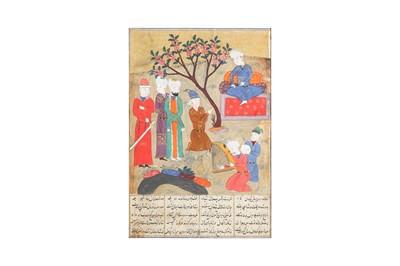 Lot 51 - AN ILLUSTRATED FOLIO FROM A DISPERSED SHAHNAMA BY FERDOWSI: AN AUDIENCE IN A GARDEN