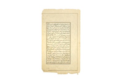 Lot 59 - FOUR ARCHAISTIC-STYLE PORTRAITS OF PERSIAN YOUTHS IN GARDENS