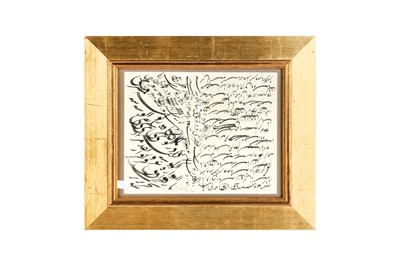 Lot 77 - A PANEL OF NASTA’LIQ MASHQ (PRACTICE) AND ANOTHER OF SHIKASTEH NASTA’LIQ MASHQ CALLIGRAPHY