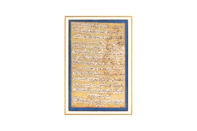 Lot 70 - FOUR SIGNED AND DATED PANELS OF NASKH CALLIGRAPHY