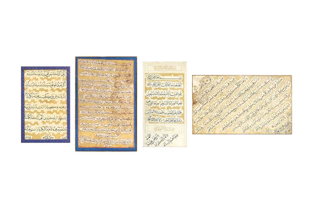 Lot 70 - FOUR SIGNED AND DATED PANELS OF NASKH CALLIGRAPHY