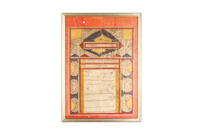Lot 66 - A LARGE ILLUMINATED MARRIAGE CONTRACT
