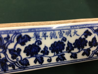 Lot 686 - A CHINESE BLUE AND WHITE PEN BOX FOR THE ISLAMIC MARKET