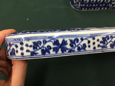 Lot 686 - A CHINESE BLUE AND WHITE PEN BOX FOR THE ISLAMIC MARKET