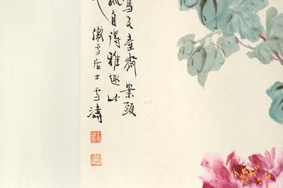 Lot 24 - WANG XUETAO 王雪濤 (Cheng'an, China, 1903 - 1982)