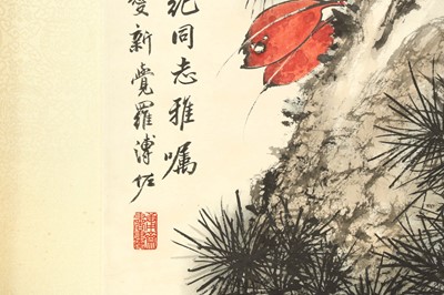 Lot 41 - PU ZUO 溥佐 (China, 1918 - 2001)