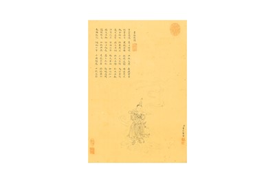 Lot 769 - AFTER DONG GAO 董誥（款） (Chinese, 1740–1818)