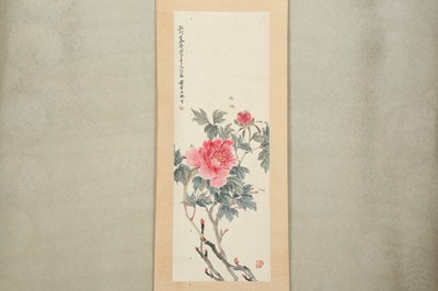Lot 27 - SONG MEILING 宋美齡 (1897 - 2003)
