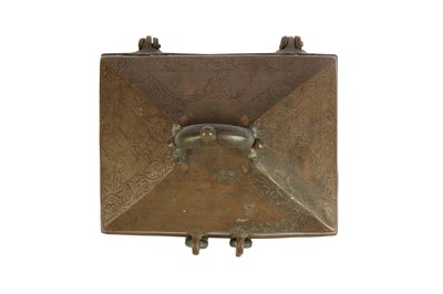 Lot 267 - AN INDIAN INCISED BRASS MONEY BOX