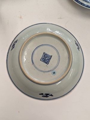 Lot 170 - A GROUP OF FOUR CHINESE BLUE AND WHITE DISHES