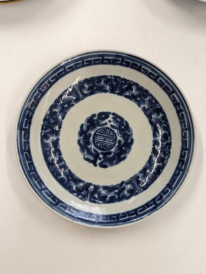 Lot 170 - A GROUP OF FOUR CHINESE BLUE AND WHITE DISHES