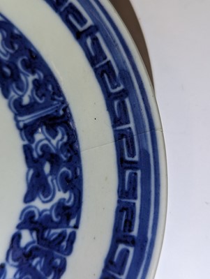 Lot 170 - A GROUP OF FOUR CHINESE BLUE AND WHITE DISHES