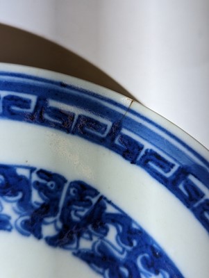 Lot 170 - A GROUP OF FOUR CHINESE BLUE AND WHITE DISHES