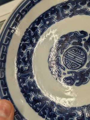 Lot 170 - A GROUP OF FOUR CHINESE BLUE AND WHITE DISHES