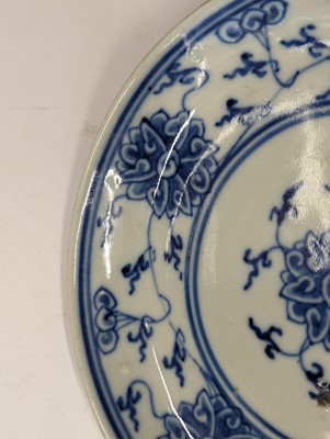 Lot 170 - A GROUP OF FOUR CHINESE BLUE AND WHITE DISHES