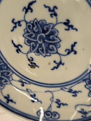 Lot 170 - A GROUP OF FOUR CHINESE BLUE AND WHITE DISHES