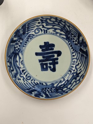 Lot 170 - A GROUP OF FOUR CHINESE BLUE AND WHITE DISHES