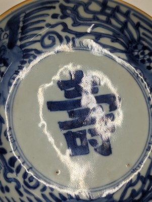 Lot 170 - A GROUP OF FOUR CHINESE BLUE AND WHITE DISHES