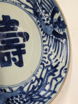 Lot 170 - A GROUP OF FOUR CHINESE BLUE AND WHITE DISHES