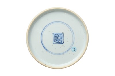 Lot 170 - A GROUP OF FOUR CHINESE BLUE AND WHITE DISHES