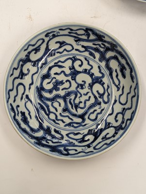 Lot 170 - A GROUP OF FOUR CHINESE BLUE AND WHITE DISHES