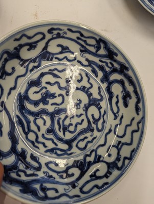 Lot 170 - A GROUP OF FOUR CHINESE BLUE AND WHITE DISHES