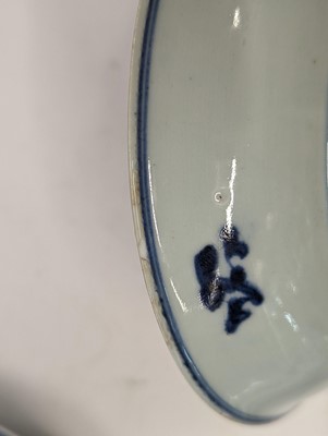 Lot 170 - A GROUP OF FOUR CHINESE BLUE AND WHITE DISHES