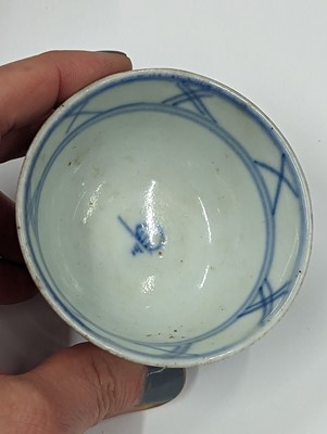 Lot 611 - A GROUP OF ELEVEN CHINESE BLUE AND WHITE CUPS AND A SMALL BOWL