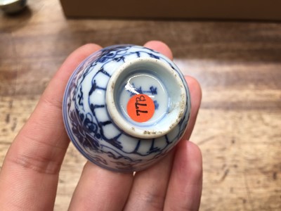 Lot 610 - A GROUP OF TWELVE CHINESE BLUE AND WHITE CUPS