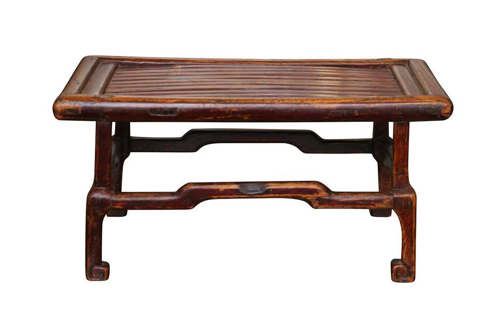 Lot 540 - A CHINESE JUMU WOOD OFFERING TABLE WITH BAMBOO SLATS, SUZHOU