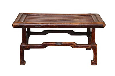 Lot 540 - A CHINESE JUMU WOOD OFFERING TABLE WITH BAMBOO SLATS, SUZHOU