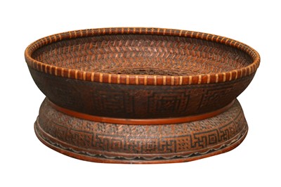 Lot 1403 - A LARGE CHINESE WOVEN SILKWORM FEEDING BASKET, 20TH CENTURY