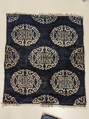 Lot 4 - TWO SMALL CHINESE CARPETS