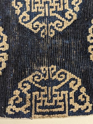 Lot 4 - TWO SMALL CHINESE CARPETS