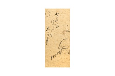 Lot 313 - SENGAI GIBON (1750 – 1837)