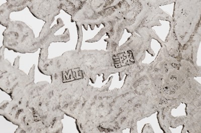 Lot 157 - A set of six early 20th century Chinese export silver bowls, Canton circa 1910 by Qiu Ji, retailed by Ing Wo of Hong Kong