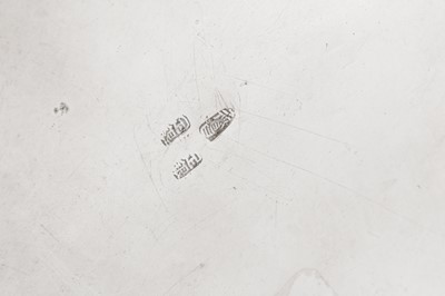 Lot 157 - A mid-20th century Thai silver bucket, Bangkok circa 1950 possibly by Zhu Chang