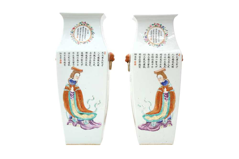 Lot 203 - A PAIR OF CHINESE FAMILLE-ROSE 'WU SHUANG PU' VASES