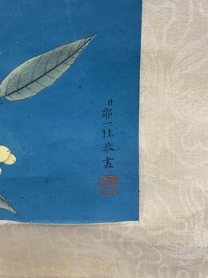 Lot 16 - ZOU YIGUI 鄒一桂 (Wuxi, China, 1686 - 1772)