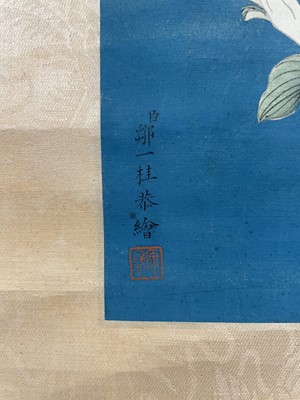 Lot 16 - ZOU YIGUI 鄒一桂 (Wuxi, China, 1686 - 1772)