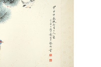 Lot 31 - YAN BOLONG 顏伯龍 (China, 1896-1954)