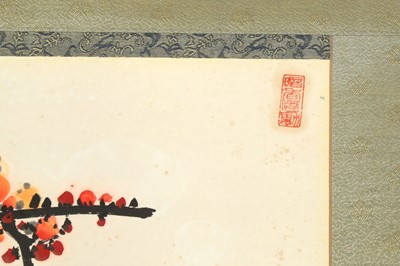 Lot 12 - WANG CHENGXI 王成喜 (Weishi, China, b. 1940)