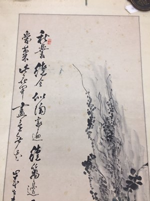 Lot 37 - ATTRIBUTED TO QI BAISHI 齊白石 （款） (Xiangtan, China, 1864 - 1957)