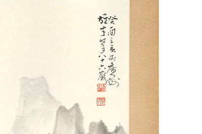 Lot 79 - LI XIONGCAI 黎雄才 (Zhaoqing, China, 1910-2001)