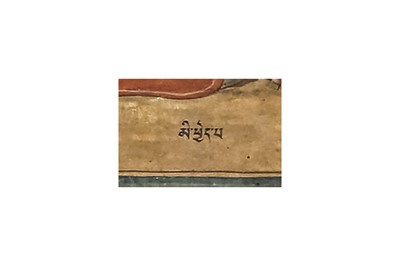 Lot 348 - A TIBETAN PAINTED THANGKA