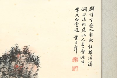 Lot 33 - HUANG JUNPI 黃君璧 (Nanhai, China, 1891- 1991)