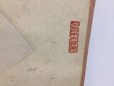 Lot 15 - STYLE OF HUANG BINHONG 黃賓虹 （款） (China, 1865–1955)