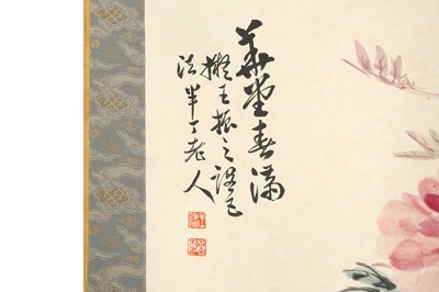 Lot 25 - CHEN BANDING 陳半丁 (China, 1876-1970)