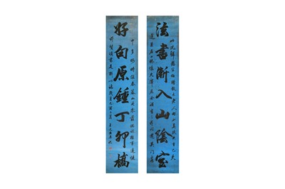 Lot 121 - WANG WENZHI 王文治 (Dantu, China, 1730 - 1802)