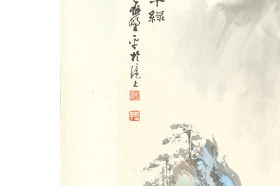 Lot 32 - YING YEPING 應野平 (Ninghai, Chinese, 1910 - 1990)
